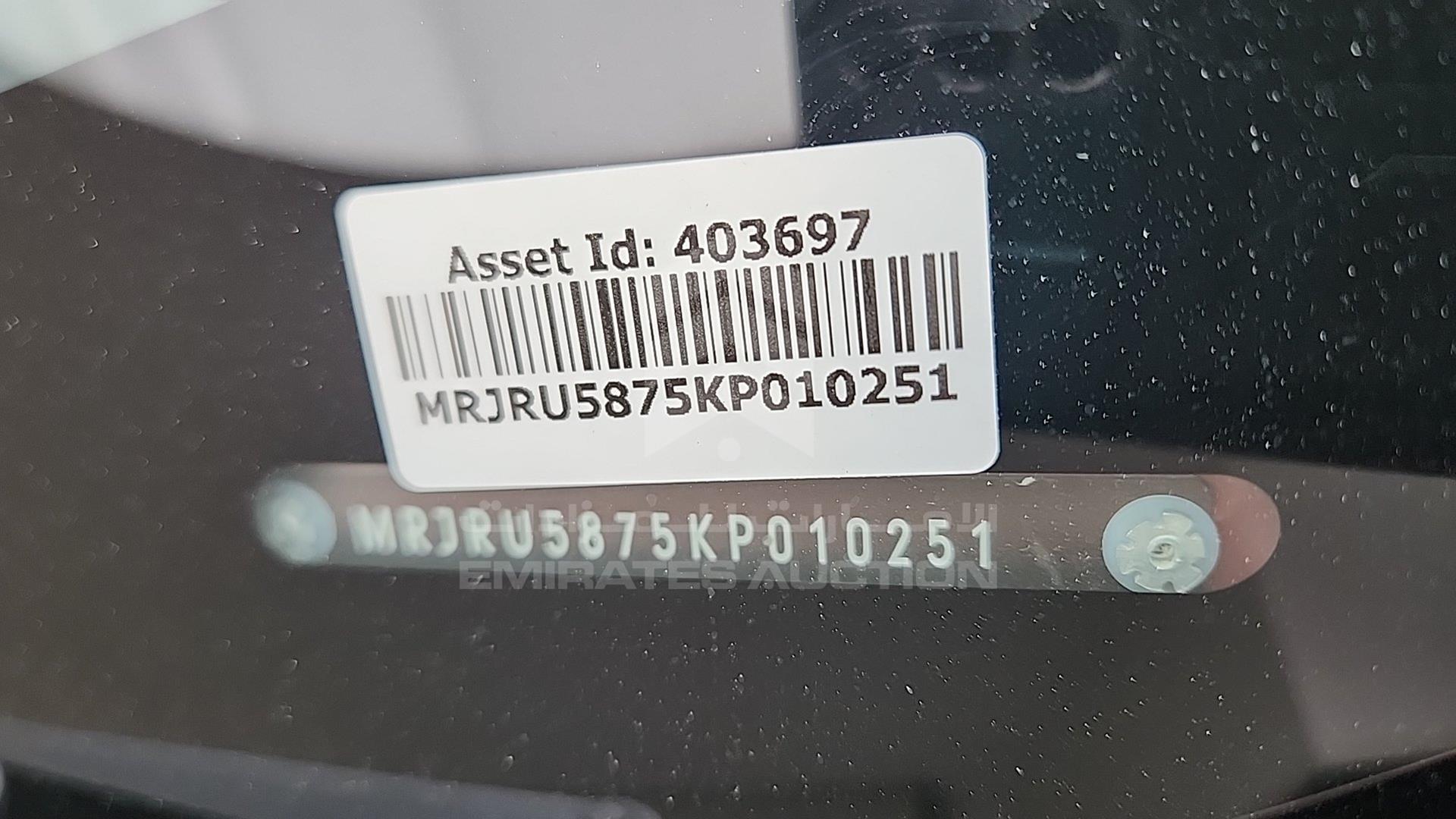 2019 HONDA HRV VIN: MRJRU5875KP010251
