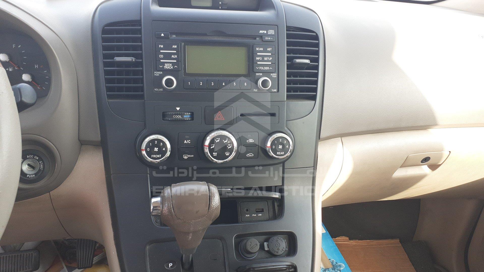 KNAMG8173F6589121 - 2015 Kia Carnival - #378342