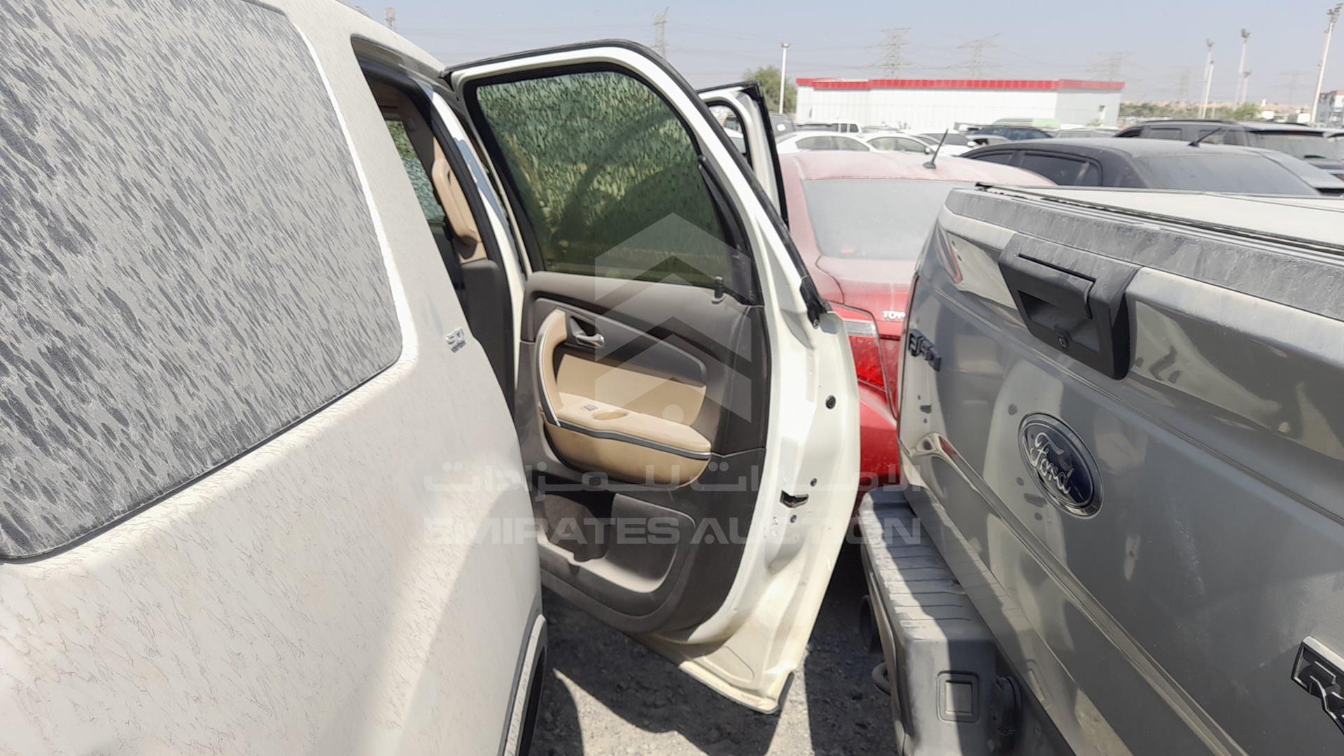 2012 GMC ACADIA VIN: 1GKKV9ED5CJ110166