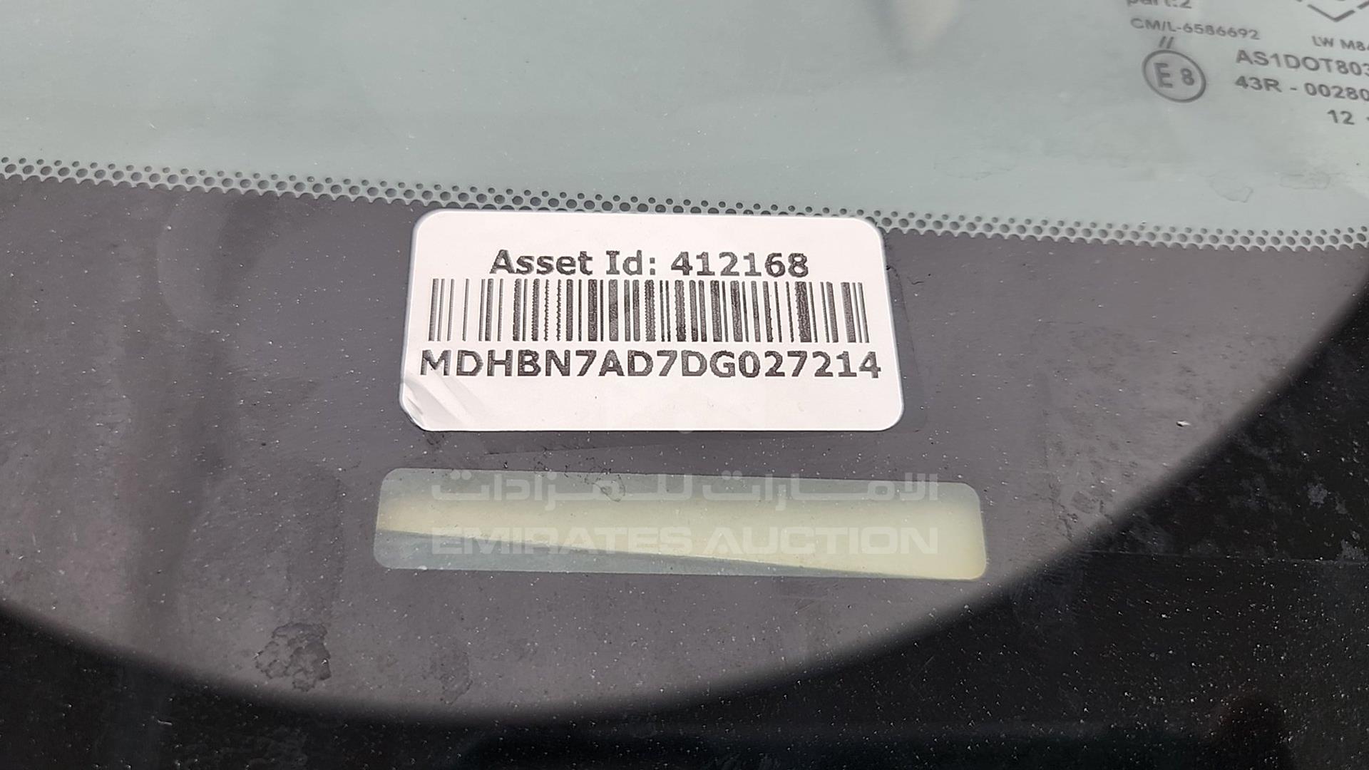 2013 NISSAN SUNNY VIN: MDHBN7AD7DG027214