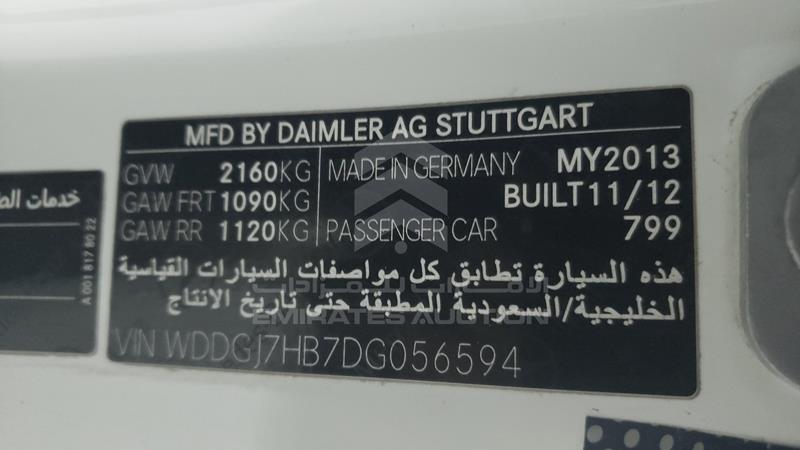 WDDGJ7HB7DG056594 Auction: EmiratesAuction Lot: 428637 WDDGJ7HB7DG056594 Mercedes C 63 AMG 2013 WHITE Photo 3