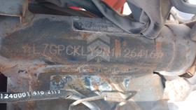 5 Motorbikes — VIN on Frame — Photo 3 — Thumbnail