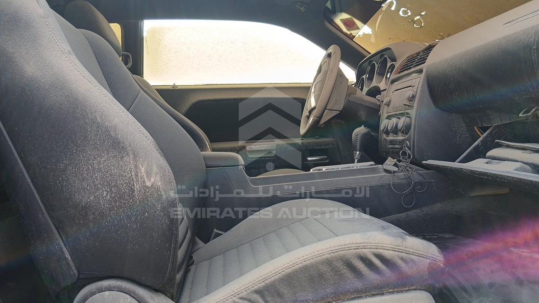 2012 Dodge Challenger — Front Right Passenger Seat View — Photo 22