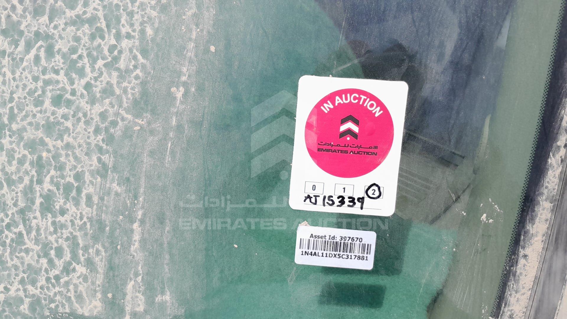 2005 NISSAN ALTIMA VIN: 1N4AL11DX5C317881
