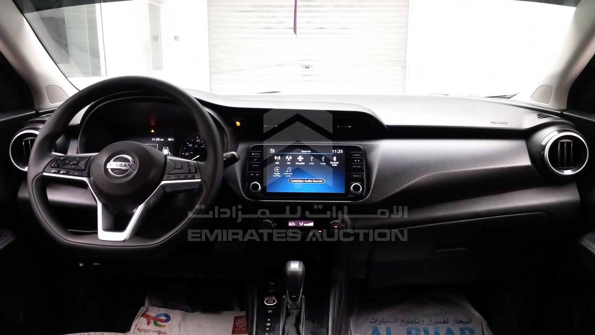 2021 NISSAN KICKS VIN: 3N1CP5CV7ML524724