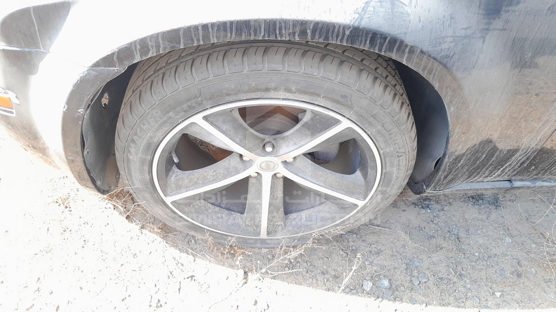 2007 CHRYSLER 300 VIN: 2C3LA53G87H628043