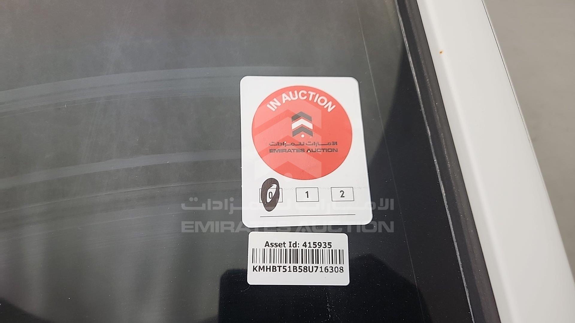 2008 HYUNDAI GETZ VIN: KMHBT51B58U716308