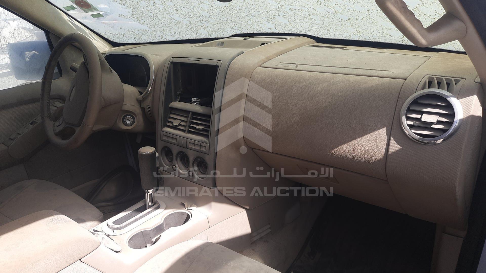 2008 FORD EXPLORER VIN: 1FMEU73E28UB17363