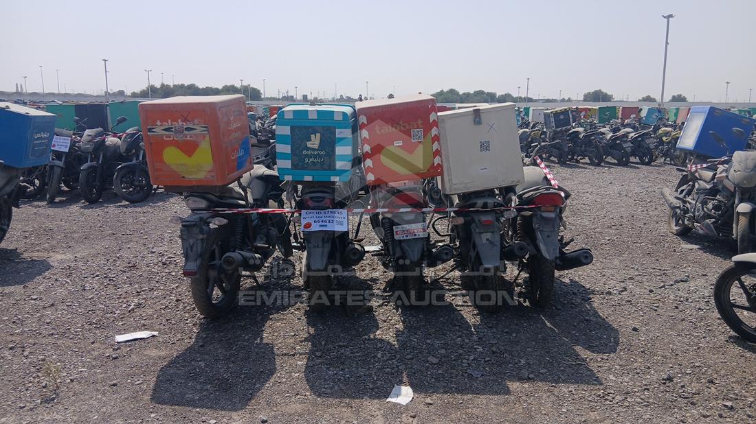 5 Motorbikes — Rear View — Photo 9