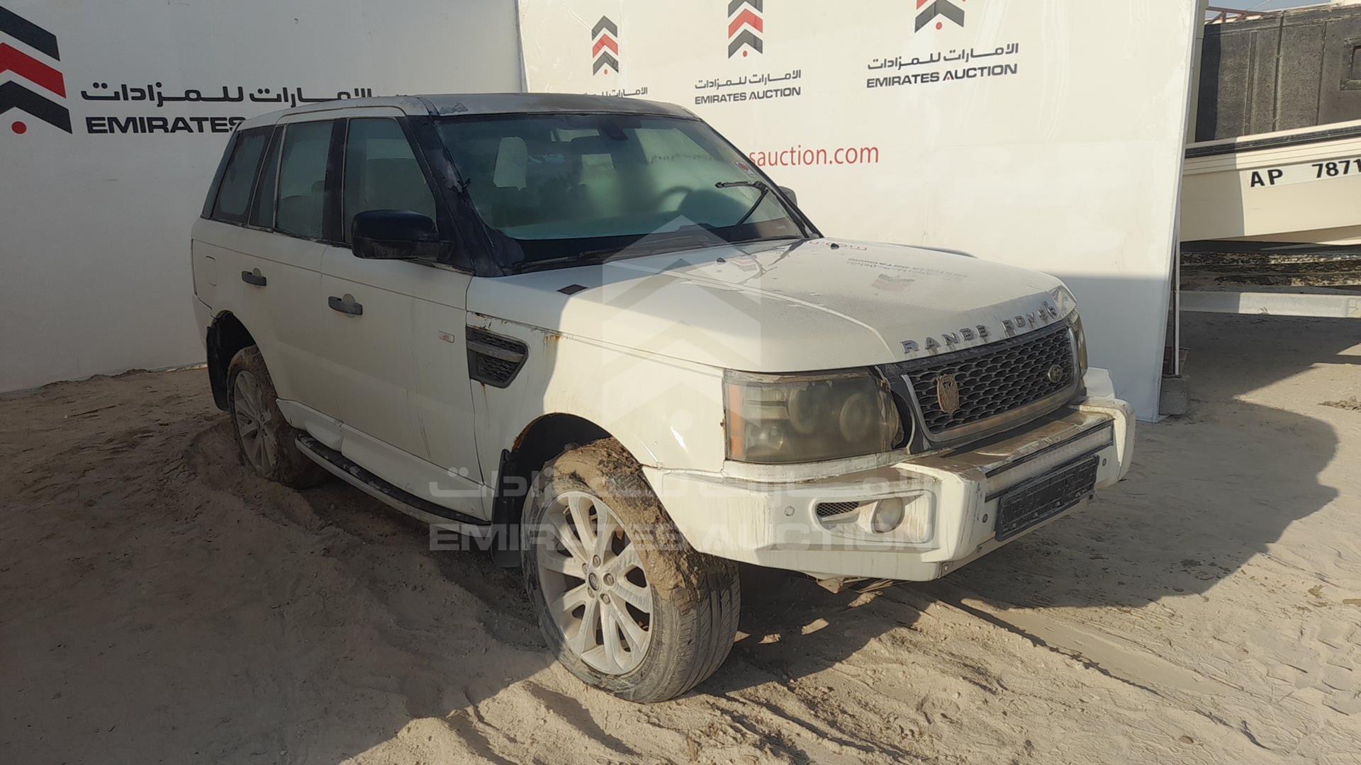 2007 RANGE ROVER SPORT VIN: SALLSAA547A100480