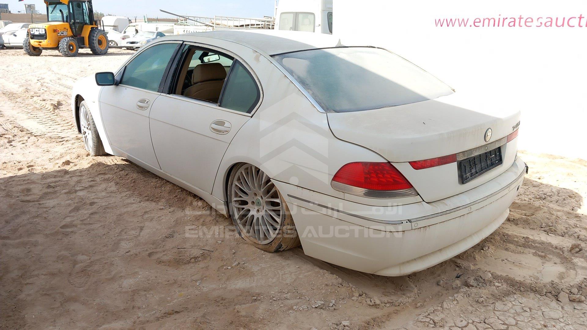 2004 BMW 745LI VIN: WBAGN41064DM79994