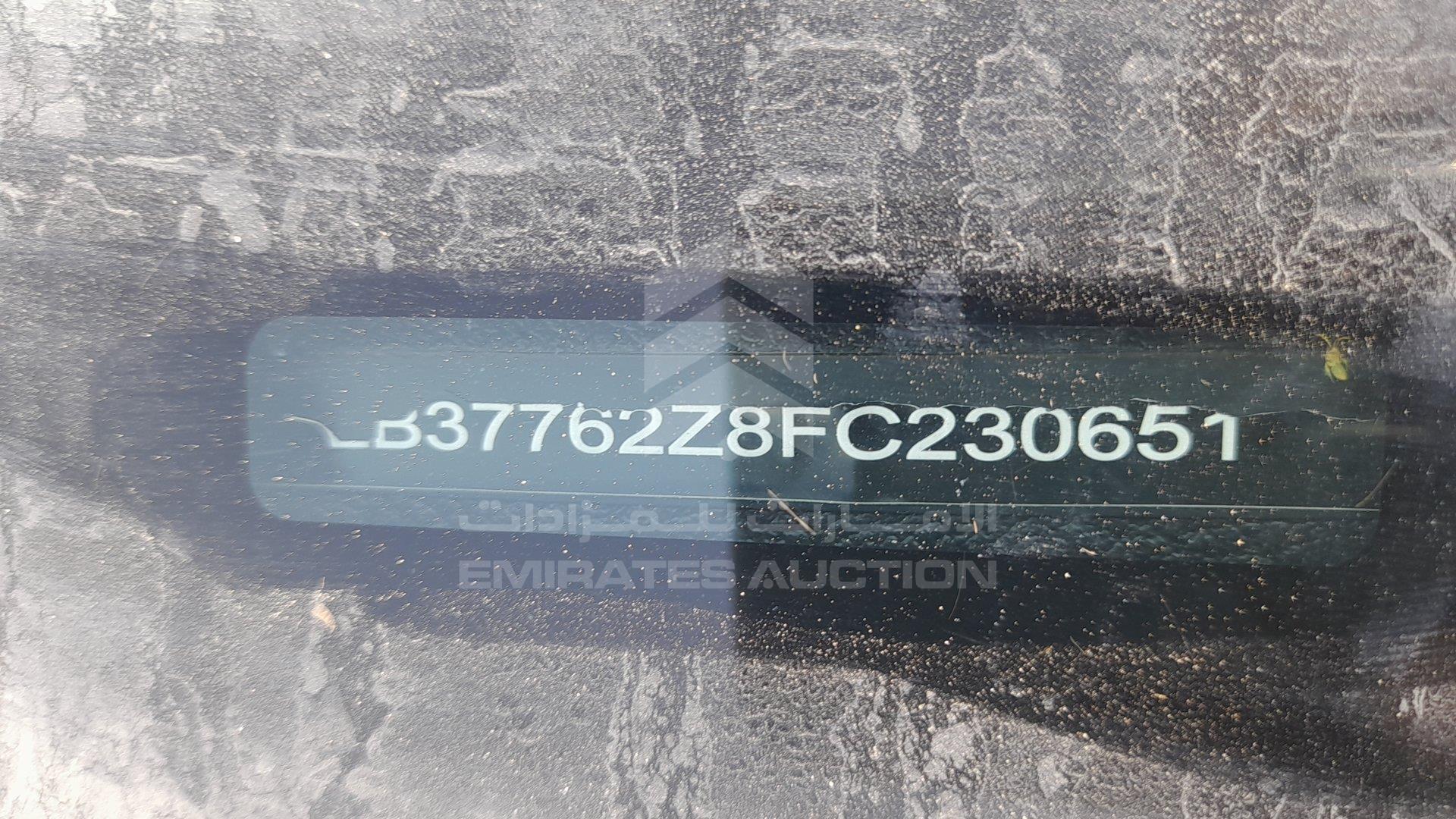 LB37762Z8FC230651 - 2015 Geely EX 7 - #425094