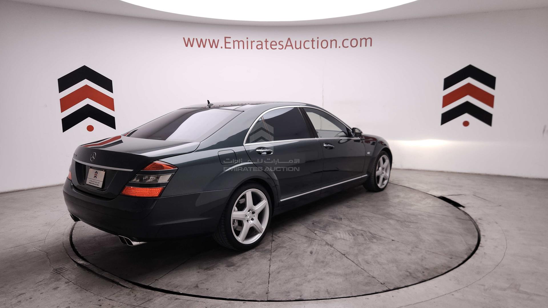 2008 MERCEDES S 600 VIN: WDDNG76X98A206976
