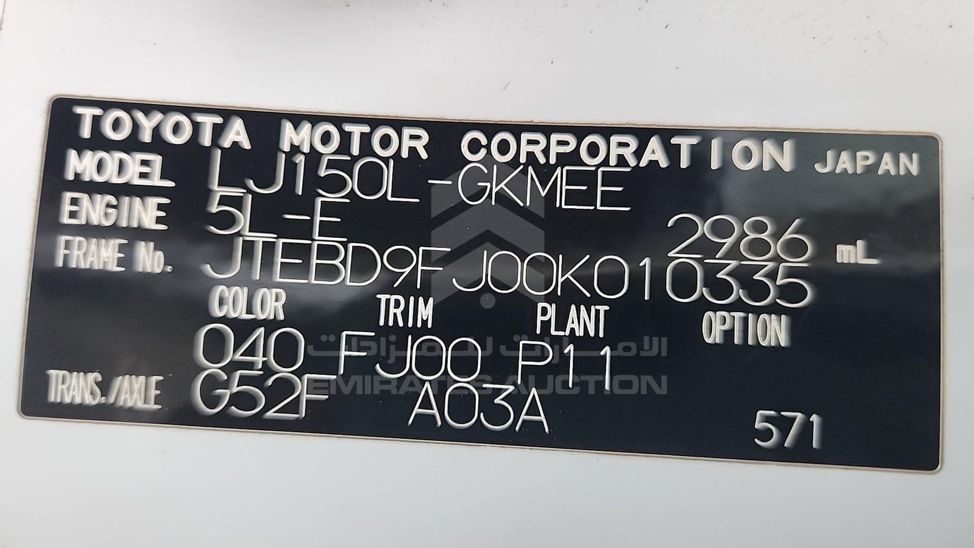 2012 TOYOTA PRADO VIN: JTEBD9FJ00K010335