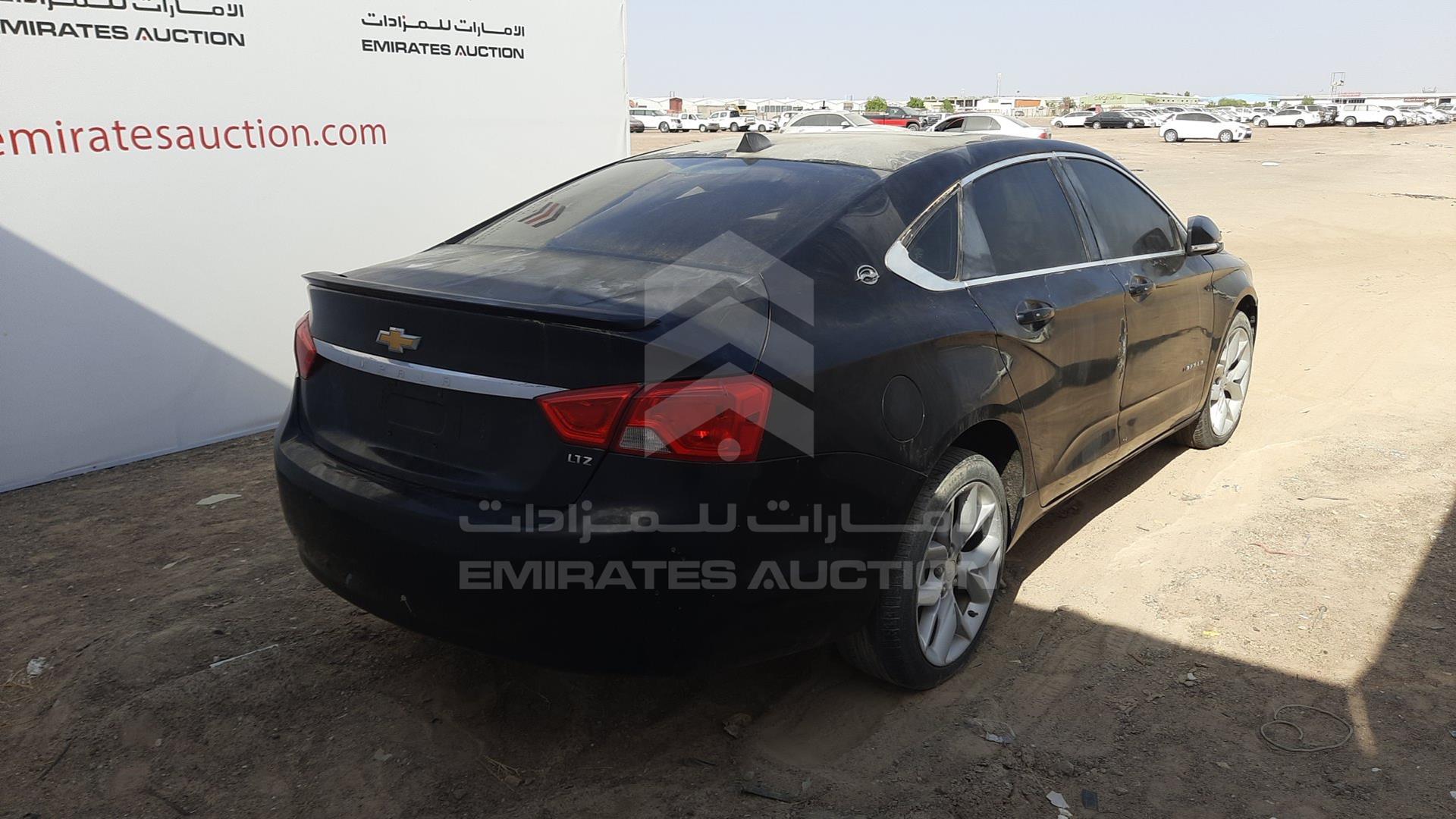 2014 CHEVROLET IMPALA LTZ VIN: 1G1125S39EU167128
