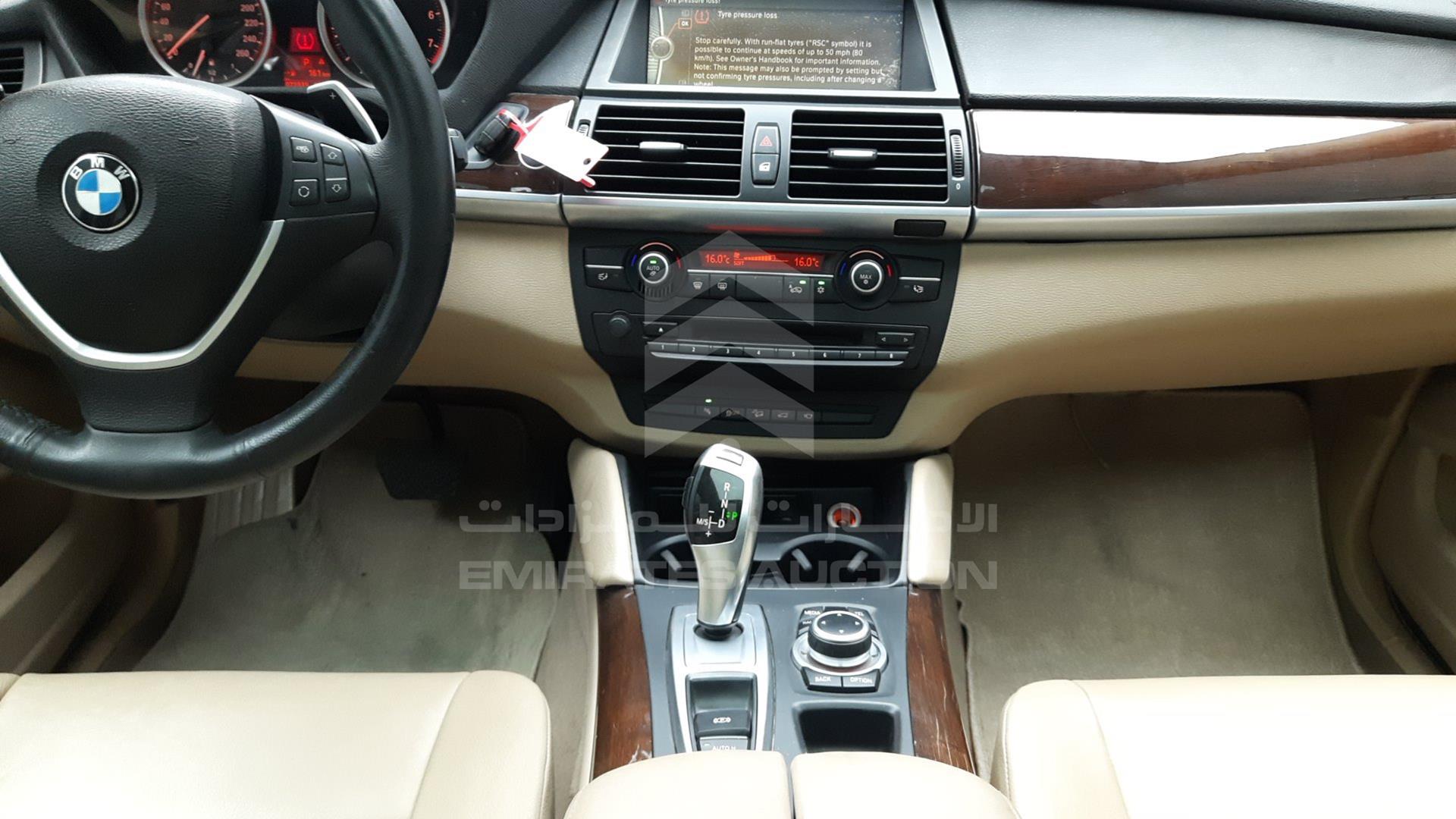 2013 BMW X6 VIN: WBAFG2100DL958041