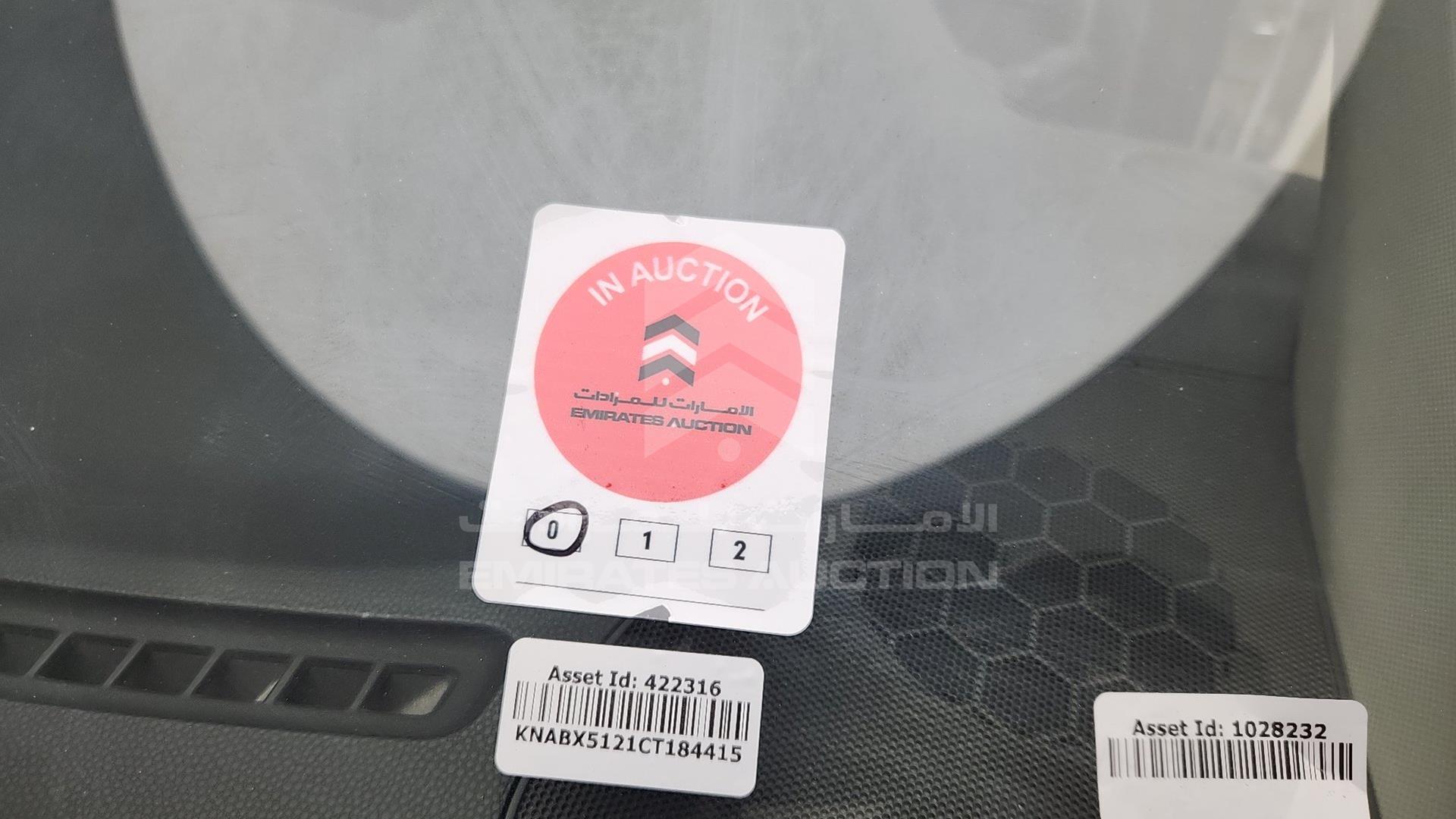 2012 KIA PICANTO VIN: KNABX5121CT184415