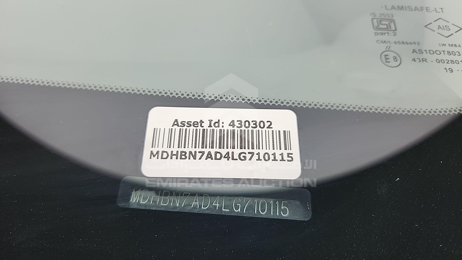 2020 NISSAN SUNNY VIN: MDHBN7AD4LG710115
