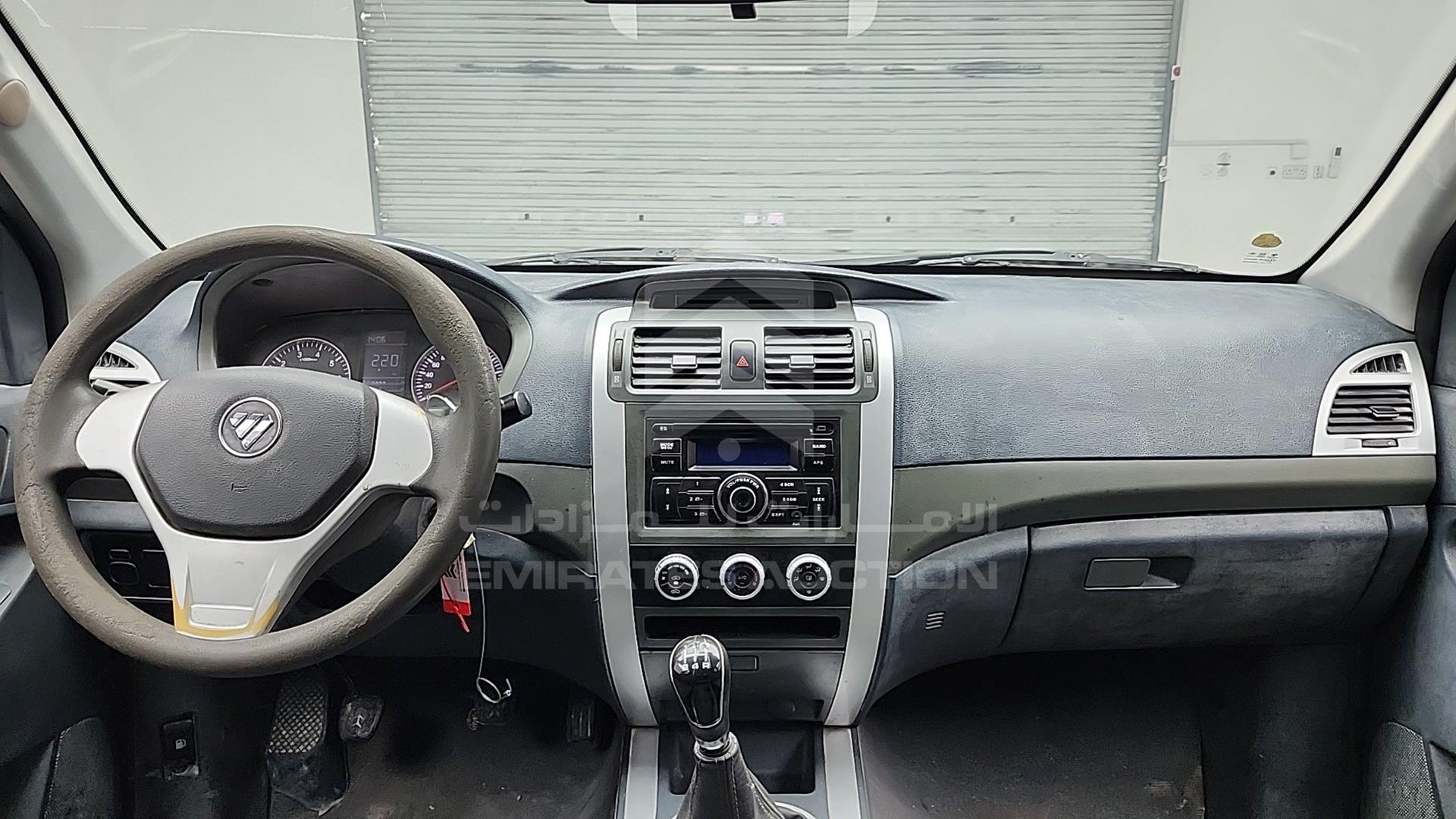 2017 FOTON TUNLAND VIN: LVAV2MWB9HJ088673