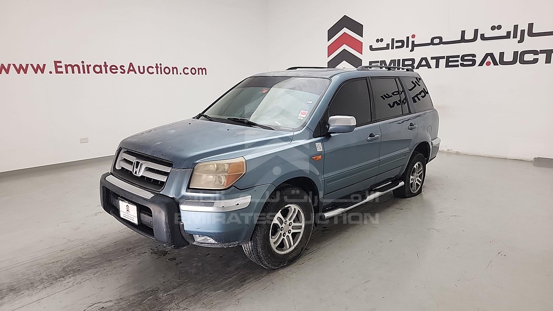 2007 HONDA MRV VIN: 5FNYF18577B700424