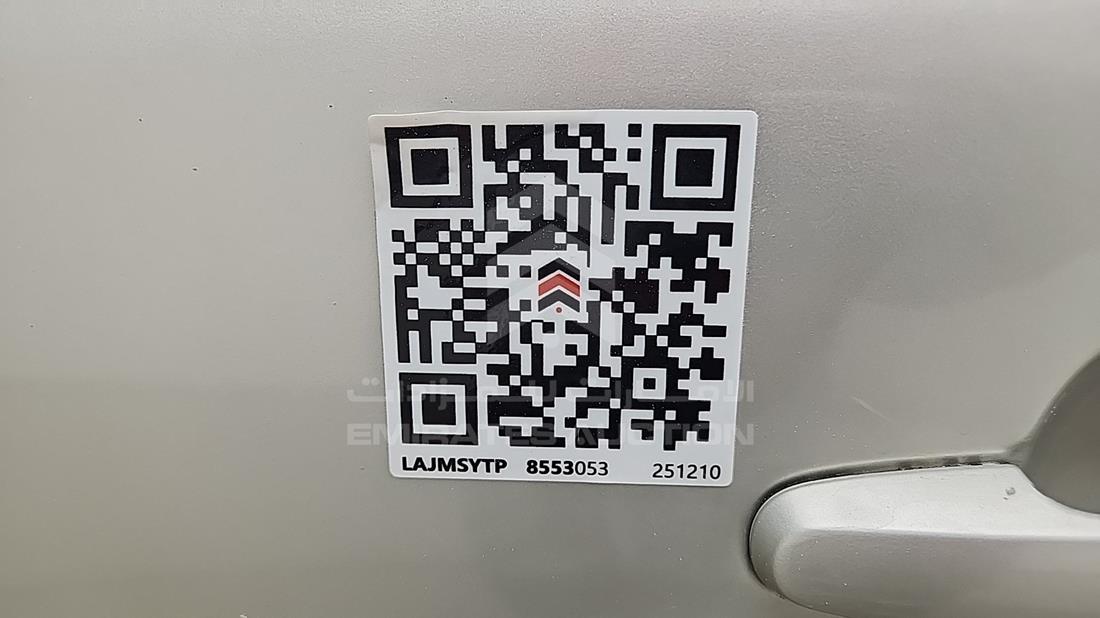 2004 Toyota Camry — General — Photo 29
