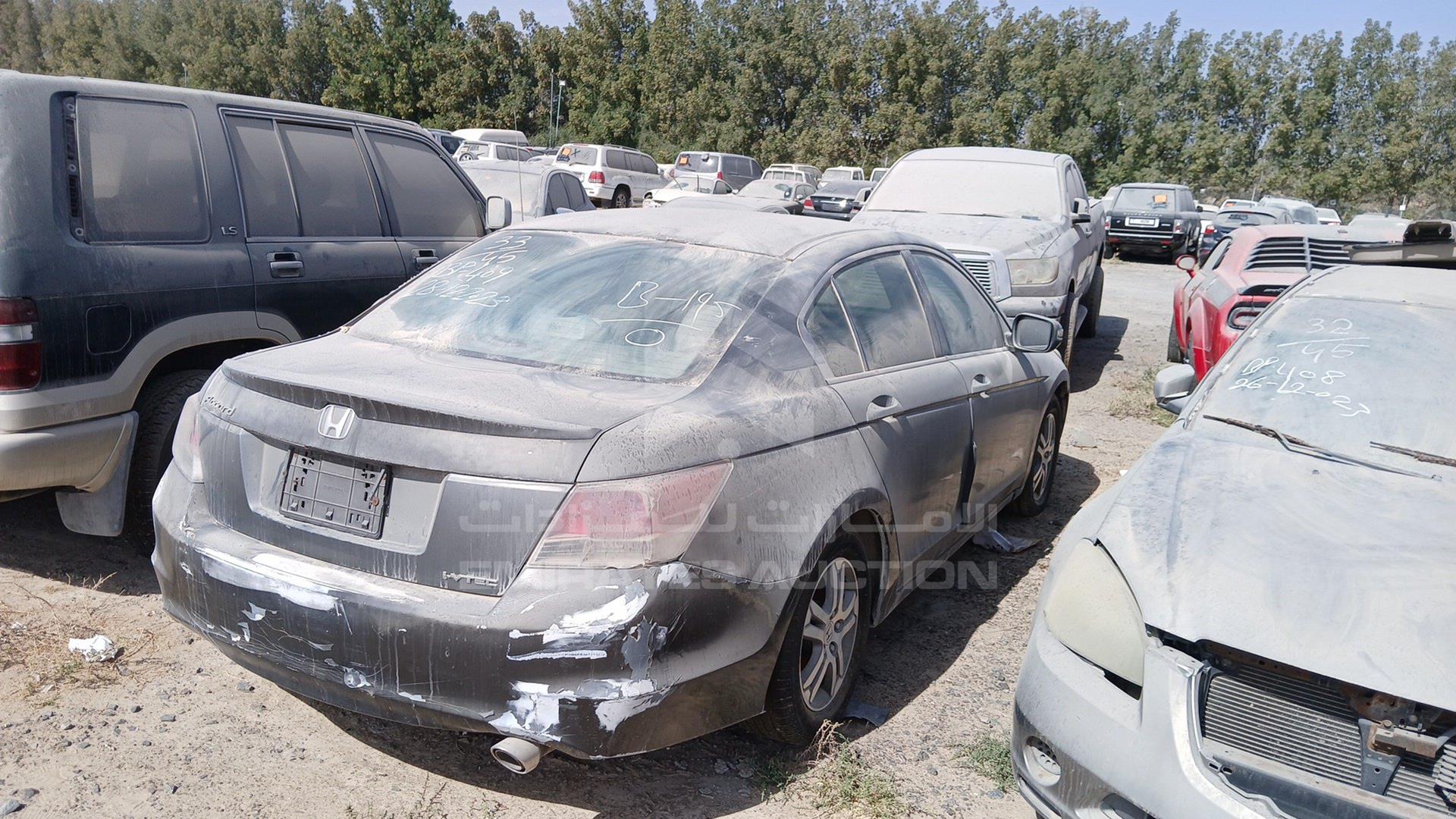 2009 HONDA ACCORD VIN: JHMCP26389C402865