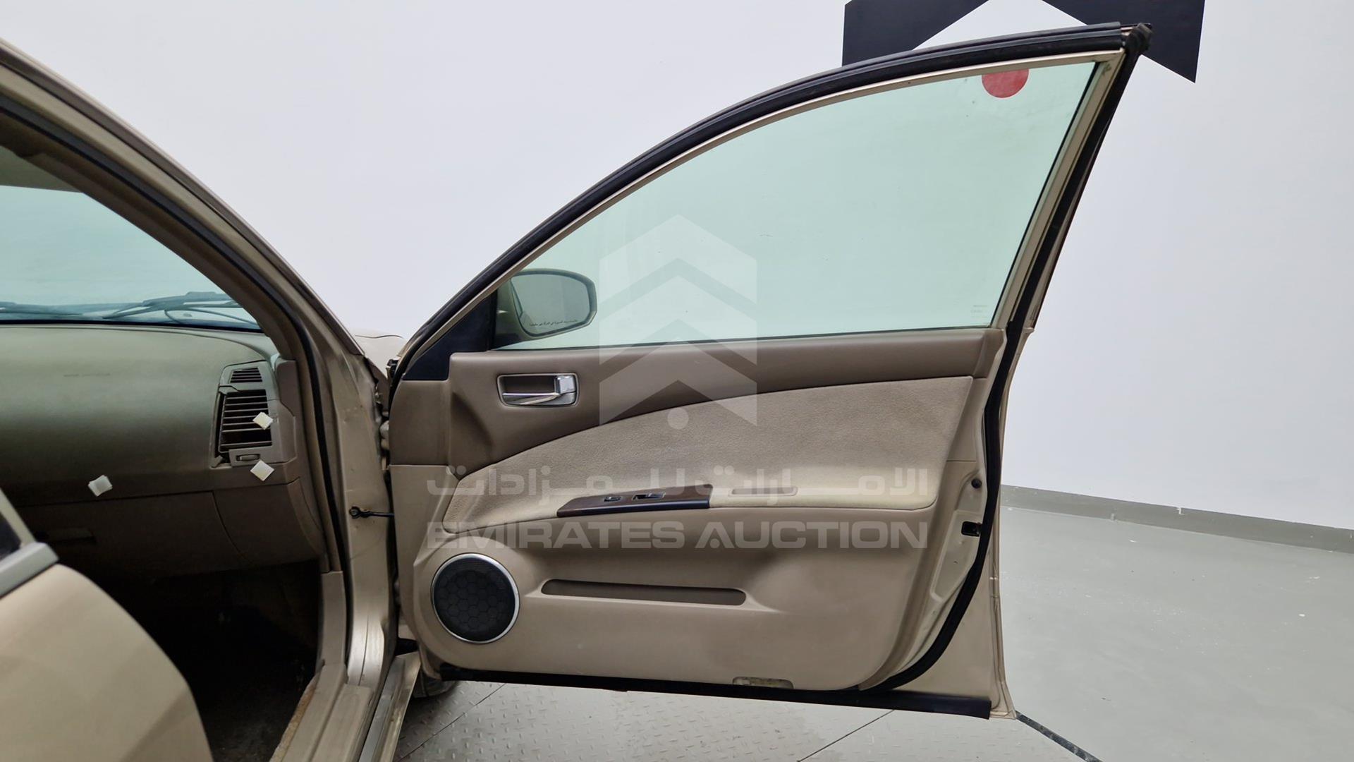 2006 NISSAN ALTIMA VIN: 1N4AL11D66C100698