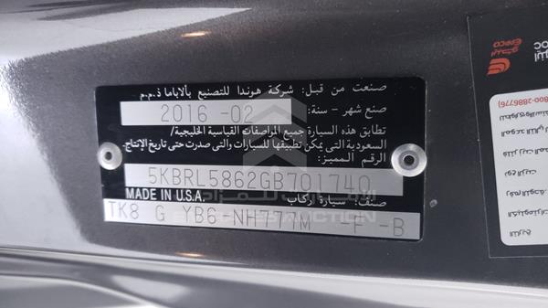 Honda Odyssey 2016 5KBRL5862GB701740 Image 13