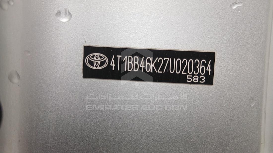 2007 Toyota Camry — VIN on Frame — Photo 4