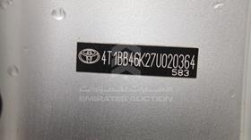 2007 Toyota Camry — VIN on Frame — Photo 4 — Thumbnail