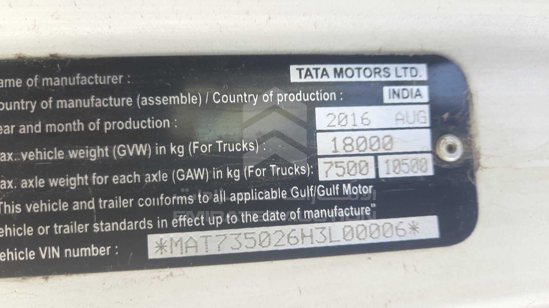 2017 TATA PRIMA VIN: MAT735026H3L00006