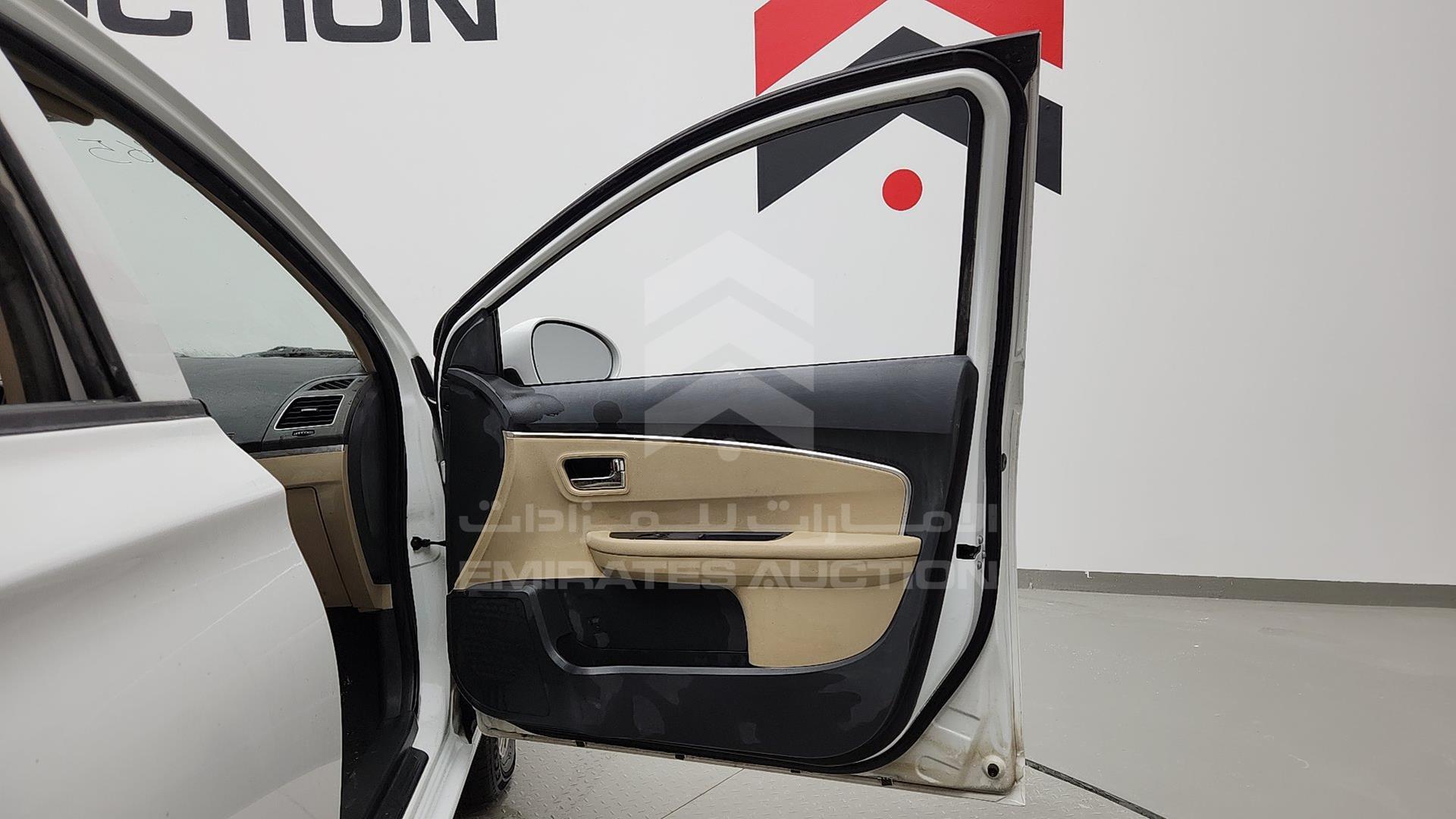 2021 CHERY ARRIZO 3 VIN: LVVDC21B5MD012265