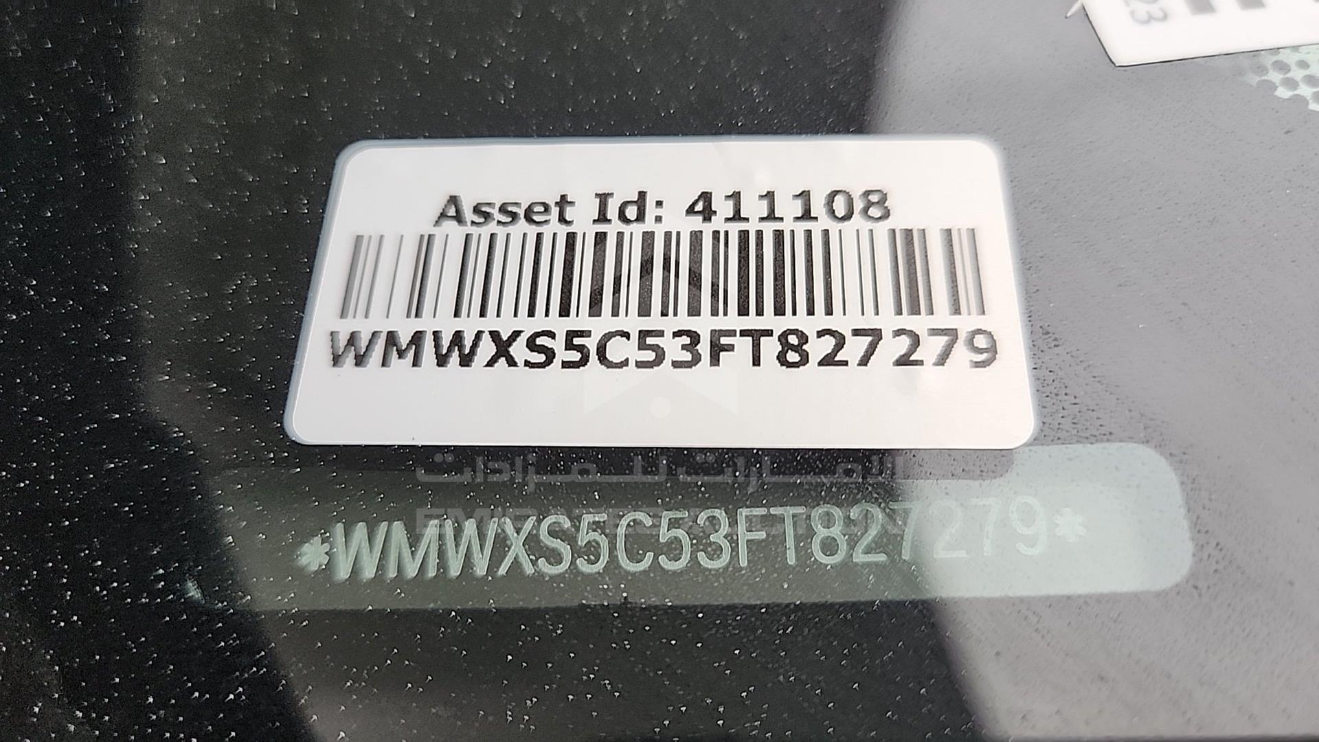 2015 MINI COOPER VIN: WMWXS5C53FT827279