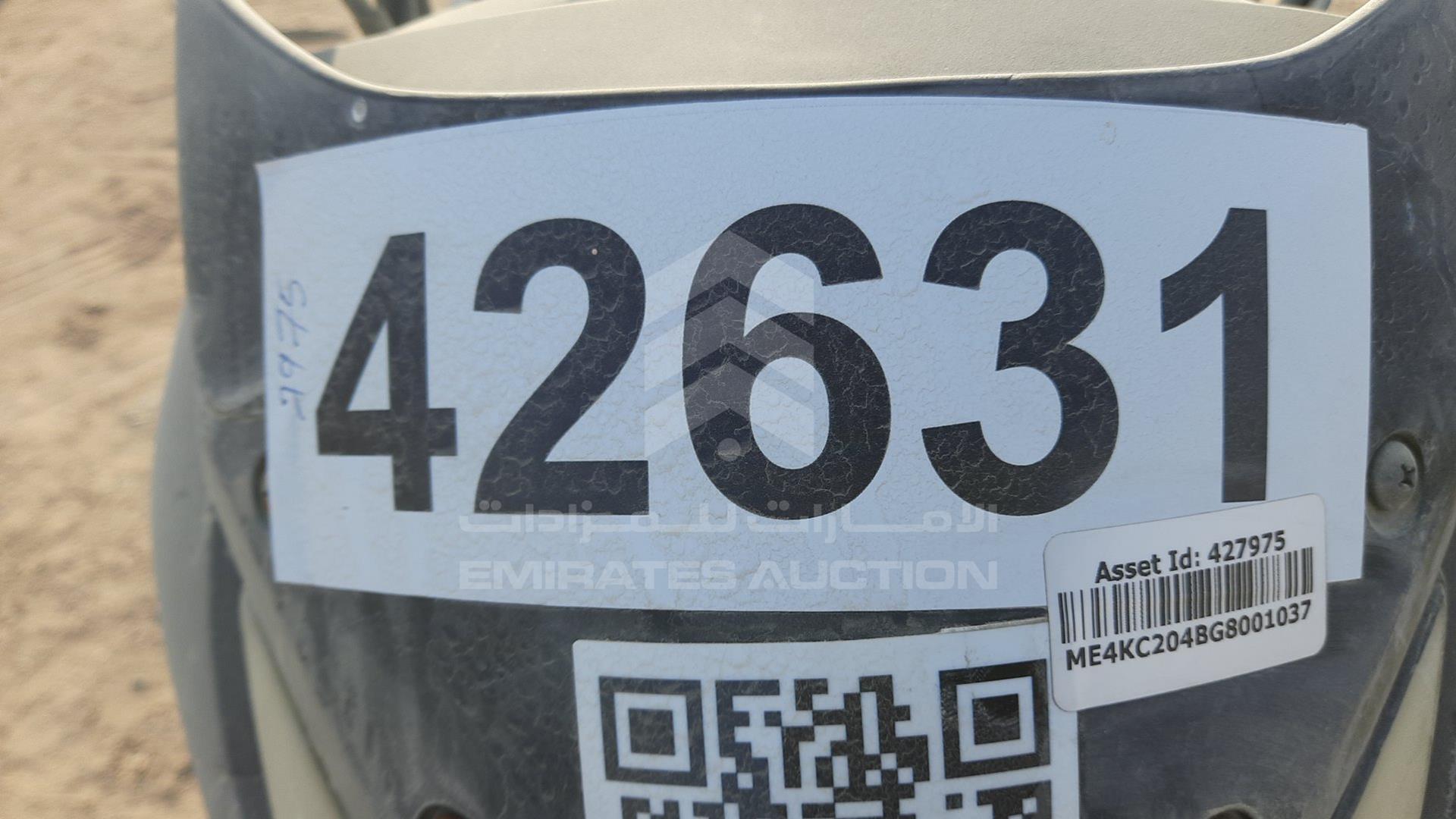 2016 HONDA UNICORN VIN: ME4KC204BG8001037
