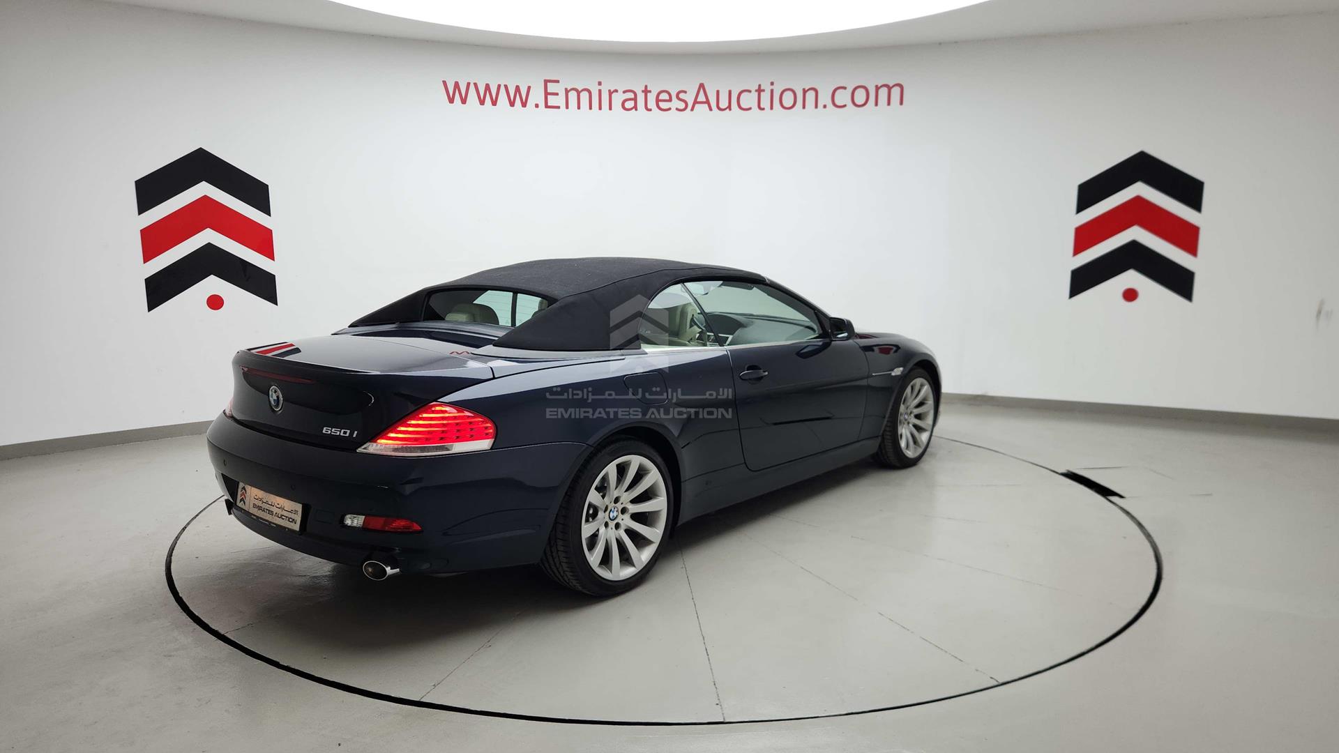 2006 BMW 650 VIN: WBAEK11046CN69104
