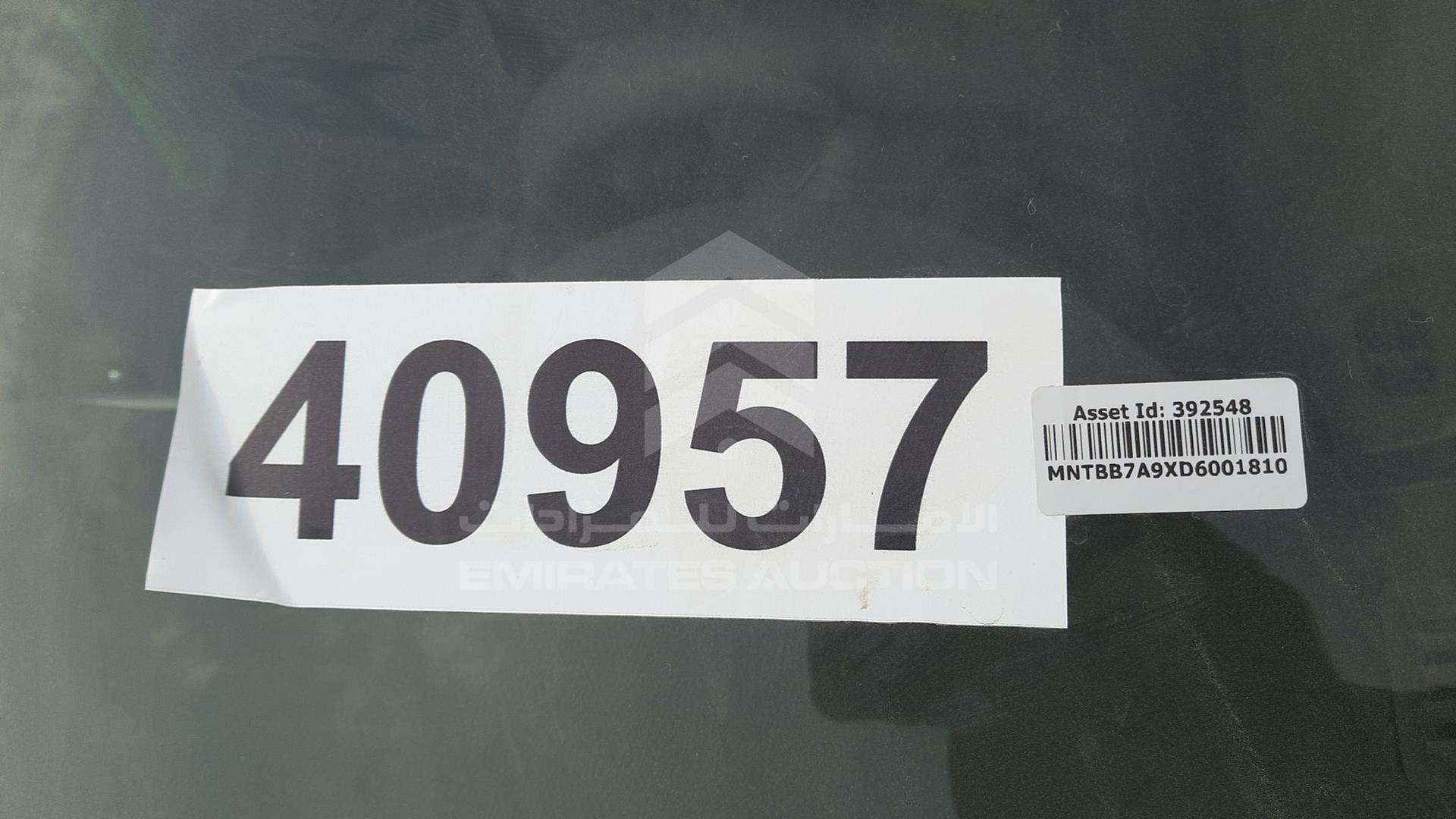2013 NISSAN SENTRA VIN: MNTBB7A9XD6001810