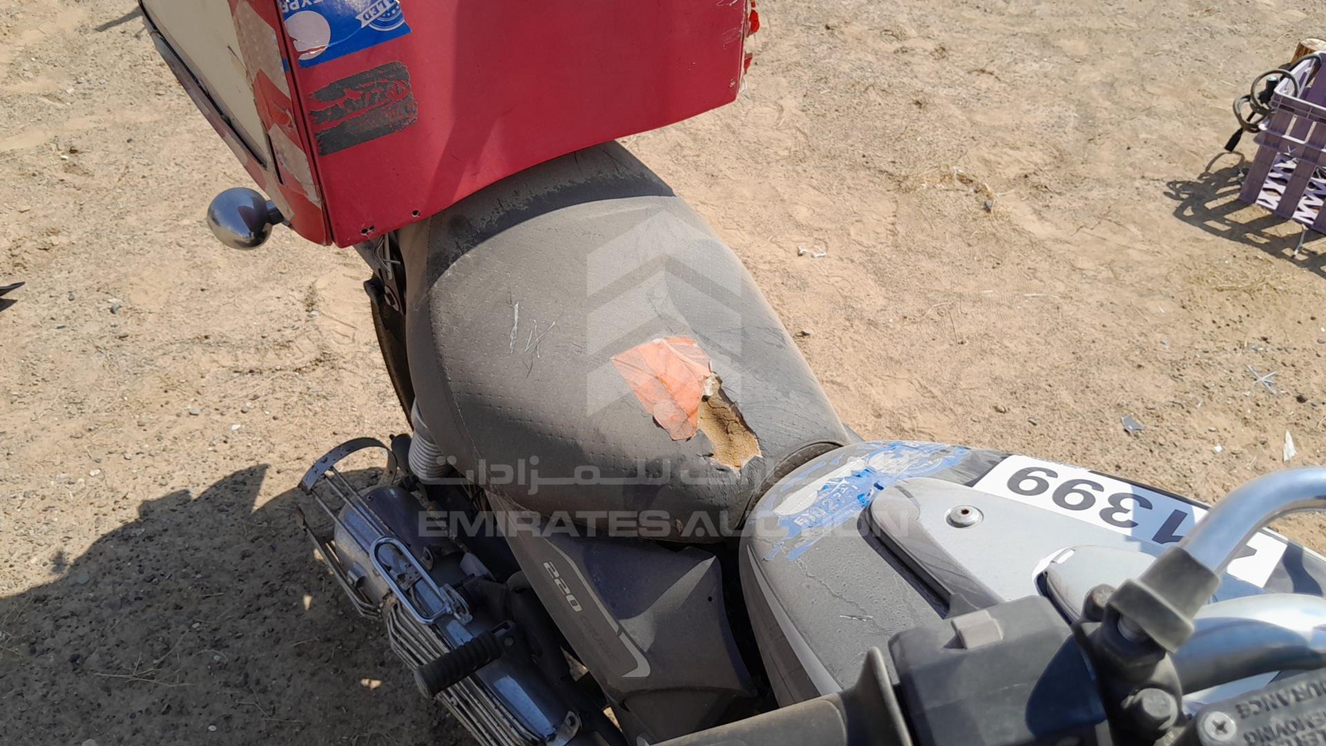 2021 BAJAJ AVENGER VIN: MD2A22EXXMCK01385