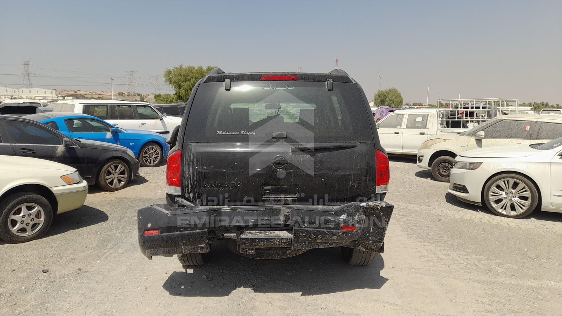 2008 NISSAN ARMADA VIN: 5N1AA08C98N620405