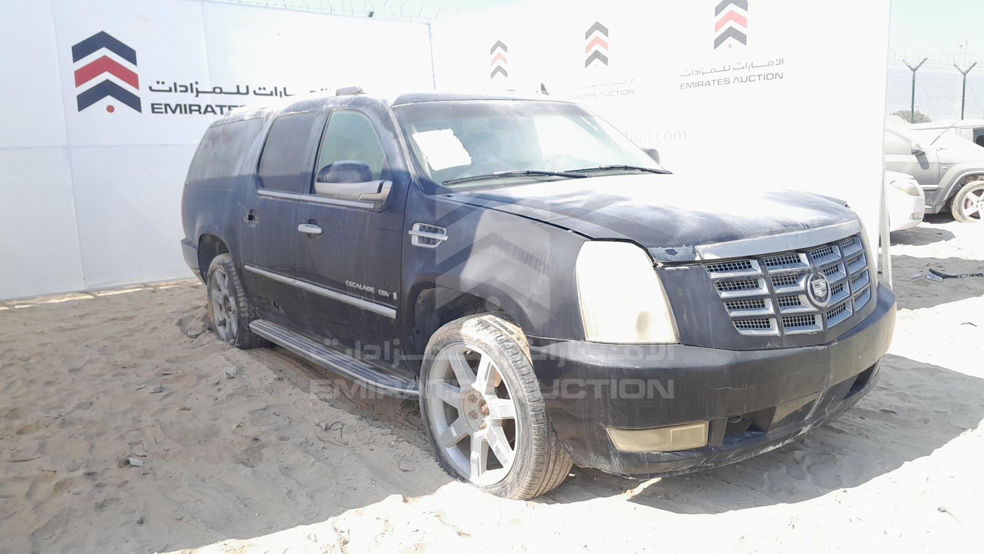 2007 CADILLAC ESCALADE VIN: 1GYFK668X7R196601