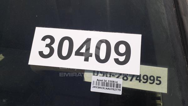 JMYSRCS1AAU702779 Mitsubishi Lancer