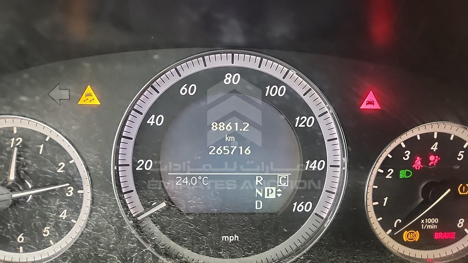 2010 MERCEDES E350 VIN: WDDHF8HB1AA169130