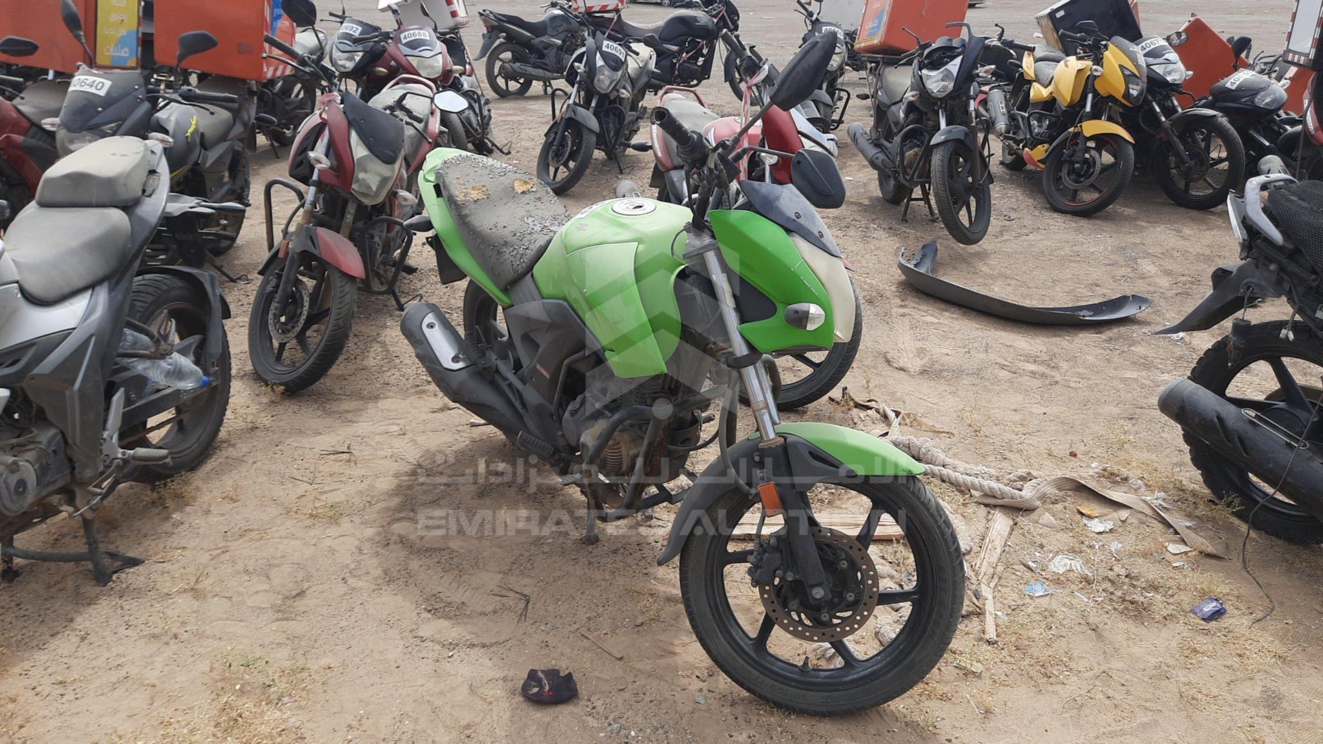 2017 HONDA CBR VIN: ME4KC206XH8001058
