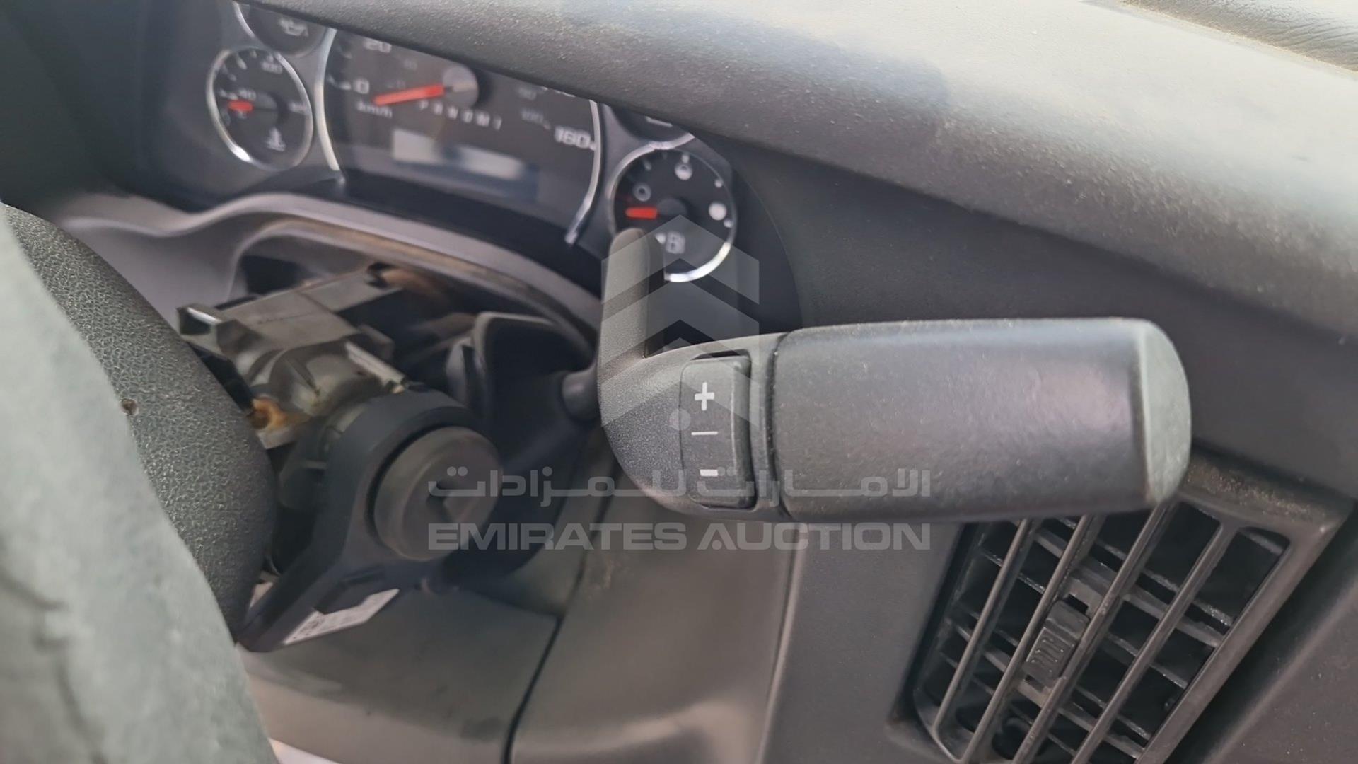 2017 GMC SAVANA VIN: 1GTZ79CG5H1107857