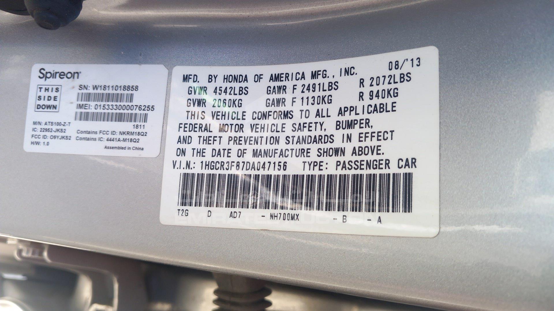 2013 HONDA ACCORD VIN: 1HGCR3F87DA047156