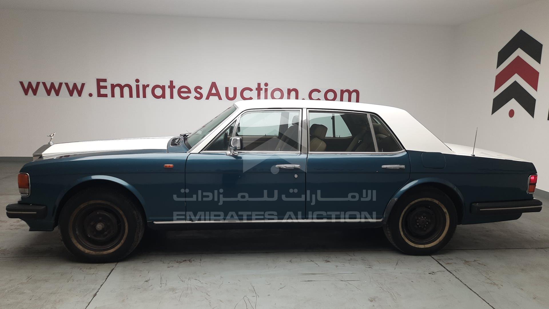 1987 ROLLS-ROYCE SILVER SPUR VIN: SCAZS0004HCX21487
