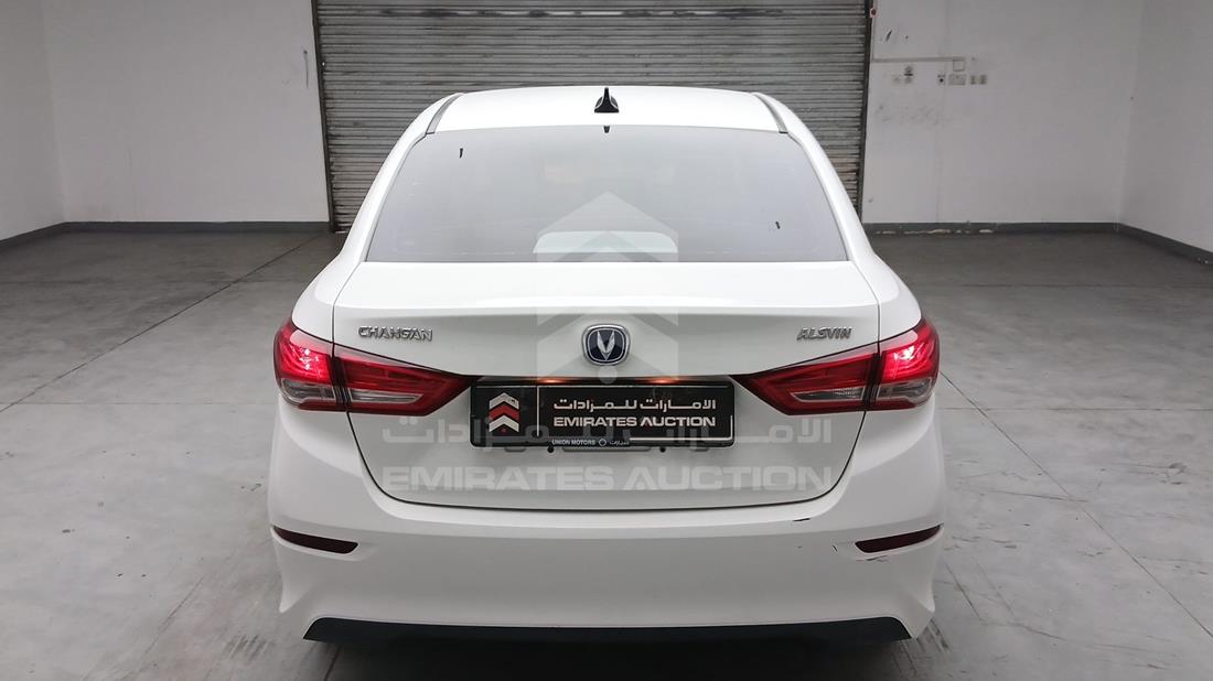 2024 Changan ALSVIN — Rear View — Photo 7