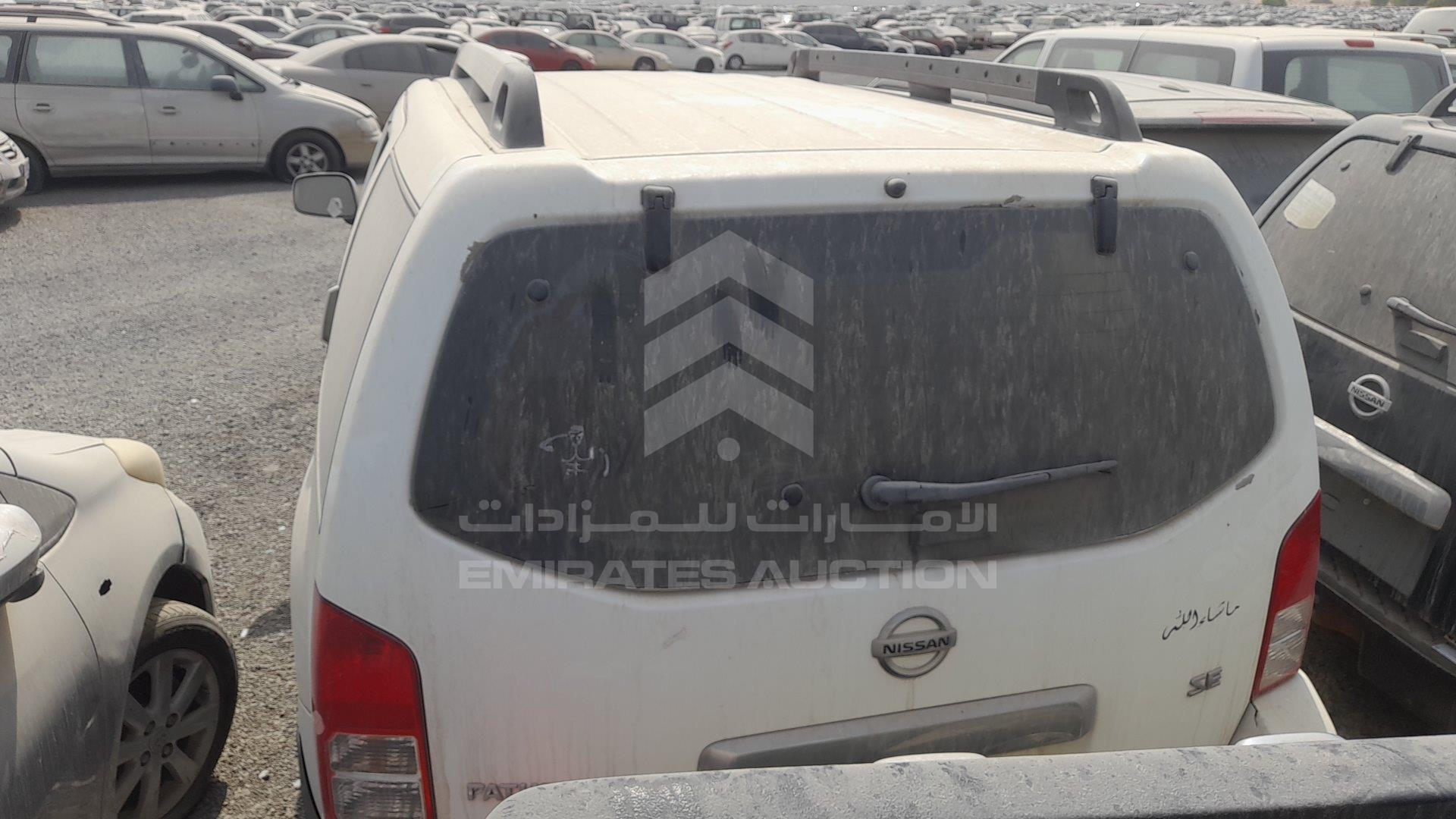 5N1AR18B66C651657 - 2006 Nissan Pathfinder - #348787