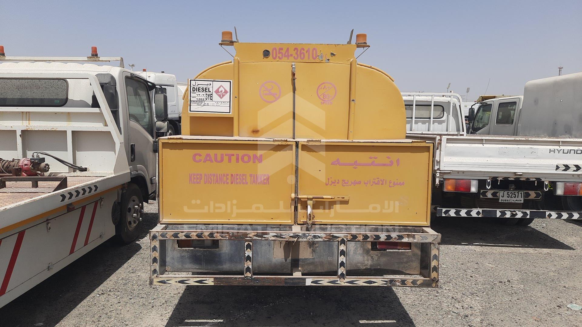 2008 MITSUBISHI CANTER VIN: JL7BCE1J48K032604