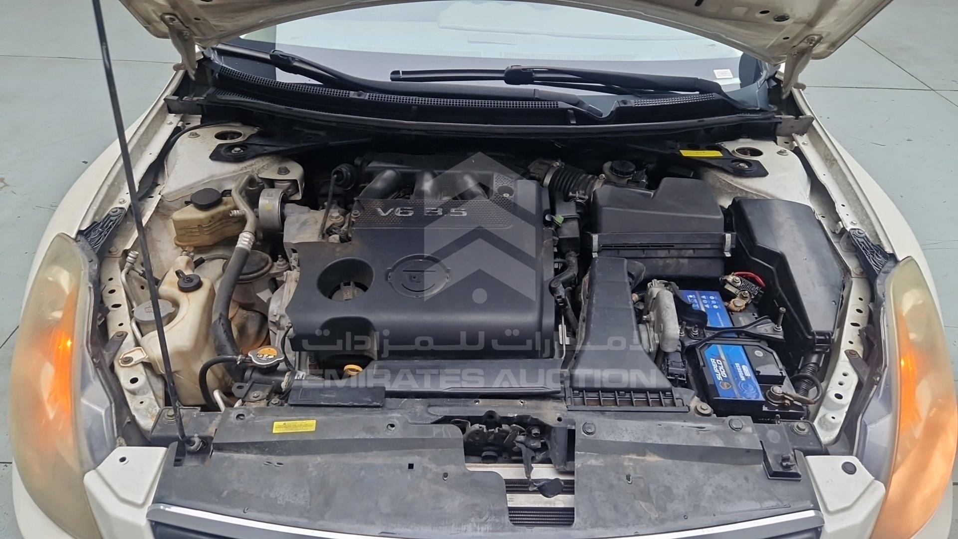 2008 NISSAN ALTIMA VIN: 1N4BL21E88C247661