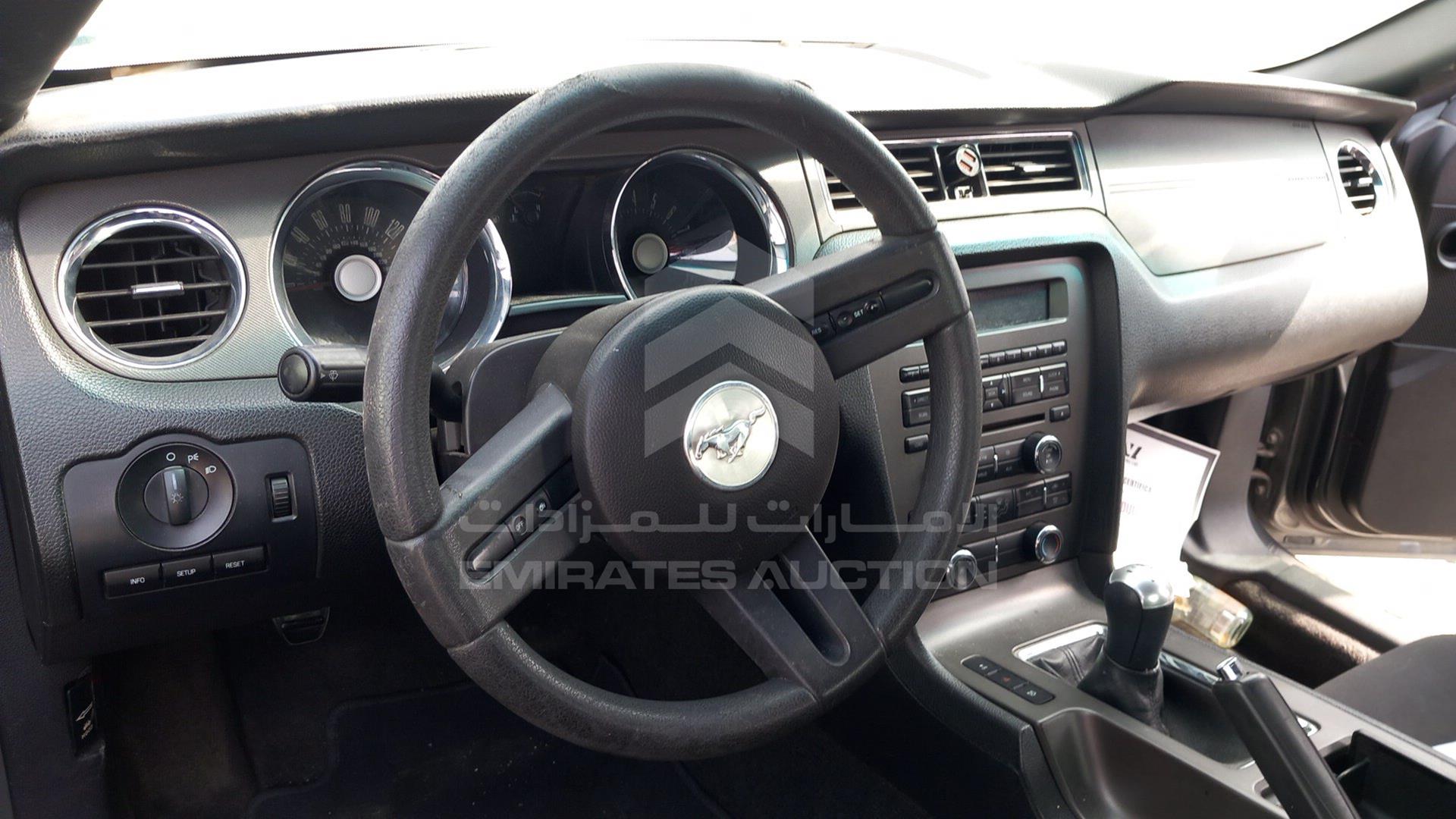 2012 FORD MUSTANG VIN: 1ZVBP8AM1C5269875